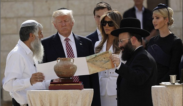 ايفانكا ترامب خلال زيارة القدس القديمة