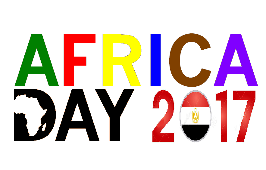 لوجو الحملة الإعلامية للاحتفال بيوم افريقيا