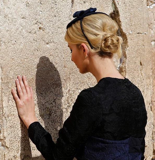 ايفانكا ترامب أمام حائط المبكى فى القدس