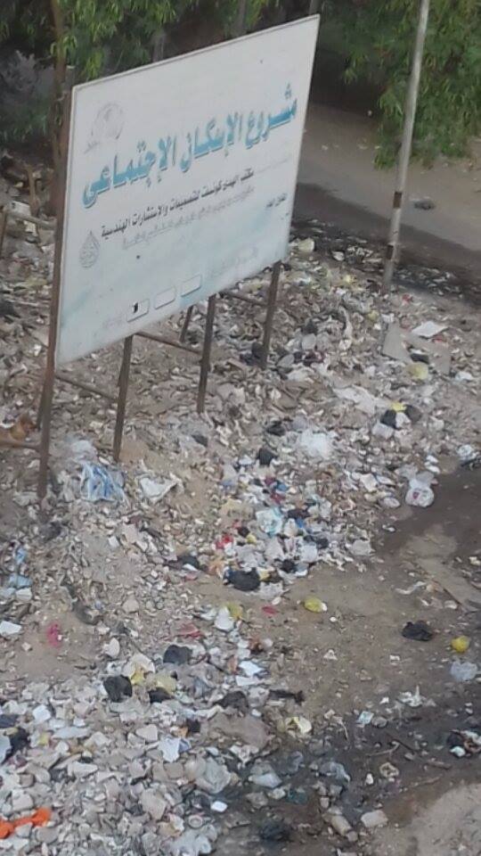 جانب آخر من تراكم القمامة فى مدينة السلام