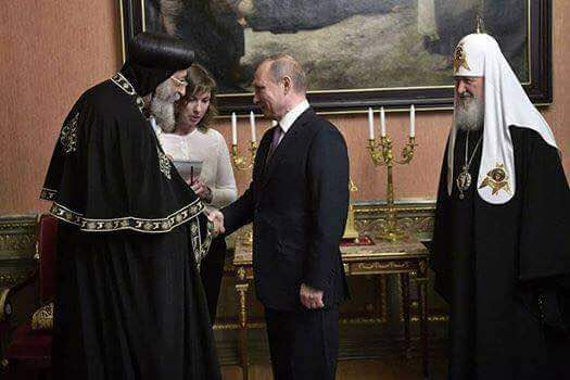 الرئيس الروسي يلتقى البابا تواضروس (1)