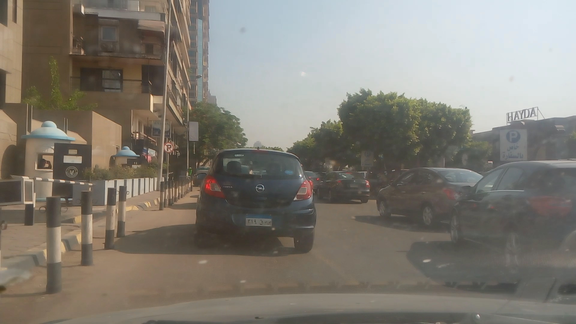 النشرة المرورية (3)