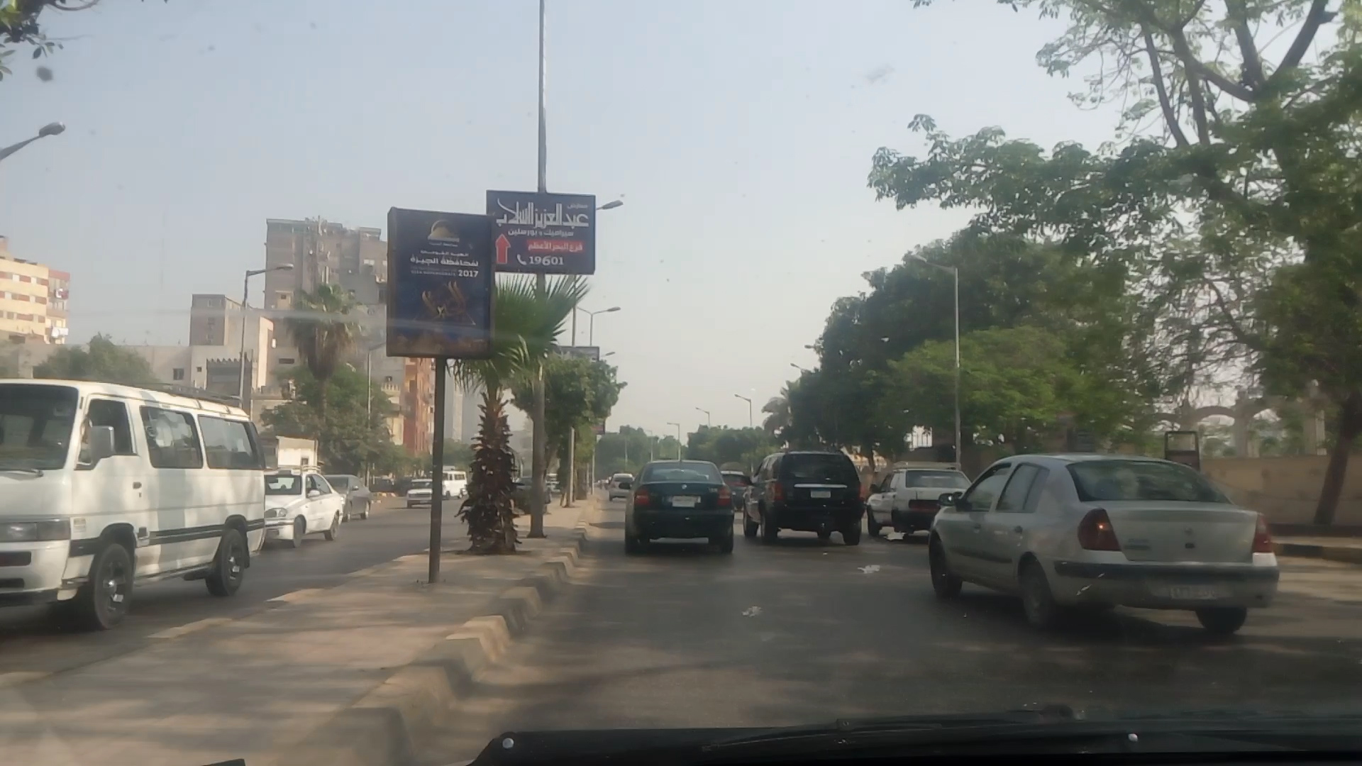 النشره المروريه (1)