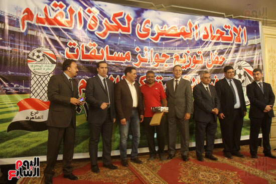 حفل تكريم إتحاد الكرة منطقة القاهرة (11)