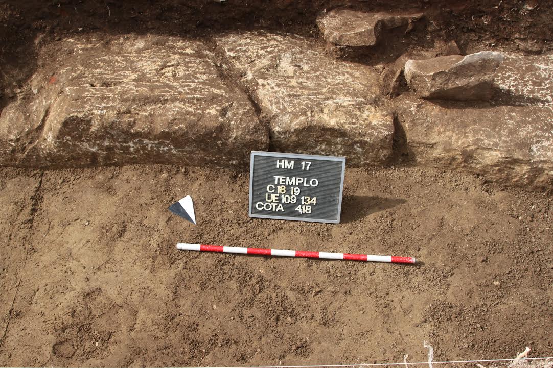 الكتلة الحجرية المكتشفة فى بنى سويف (2)