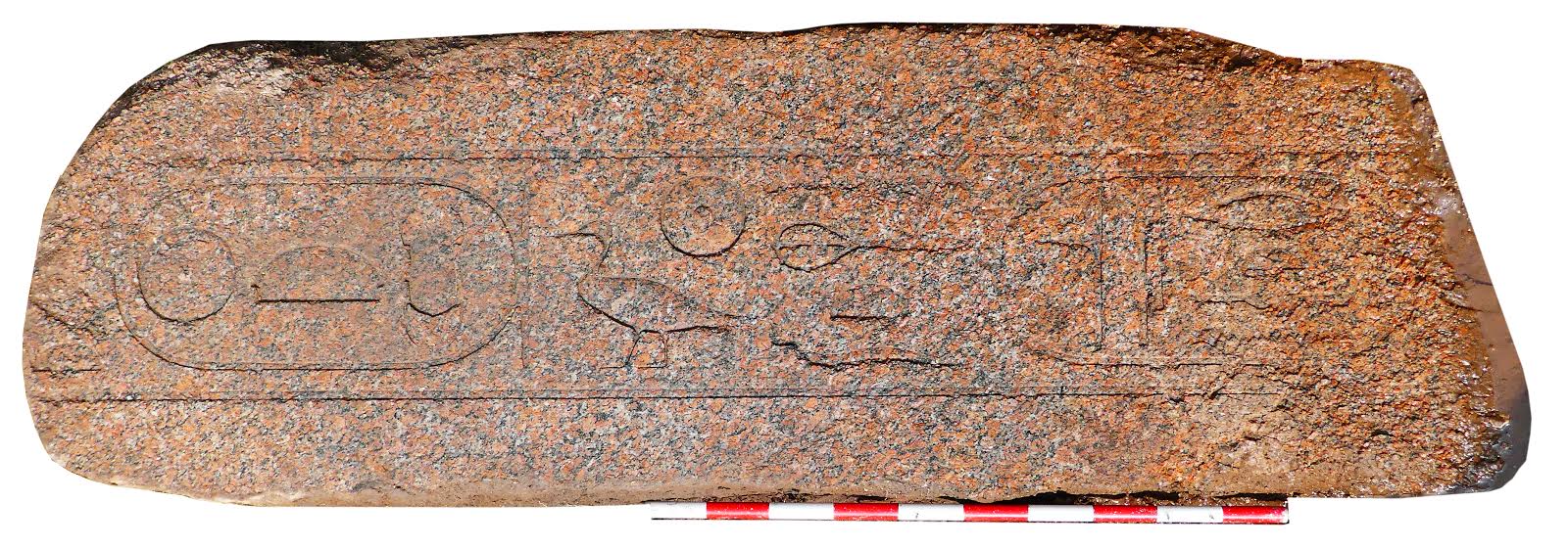 الكتلة الحجرية المكتشفة فى بنى سويف (3)