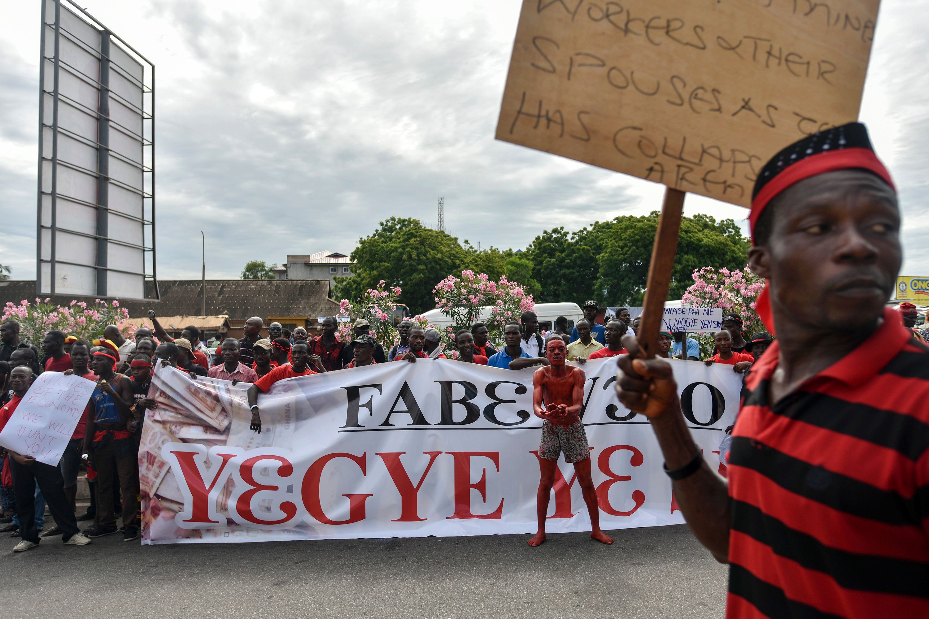 مظاهرات فى العاصمة أكرا