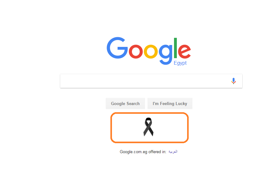 جوجل يتضامن مع ضحايا المنيا