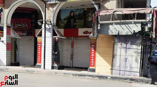 جانب آخر من إغلاق المحال التجارية ببورسعيد
