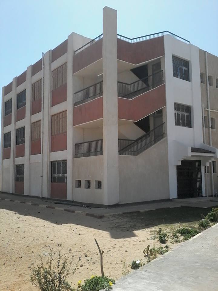 المبنى الإدارى للمدرسة