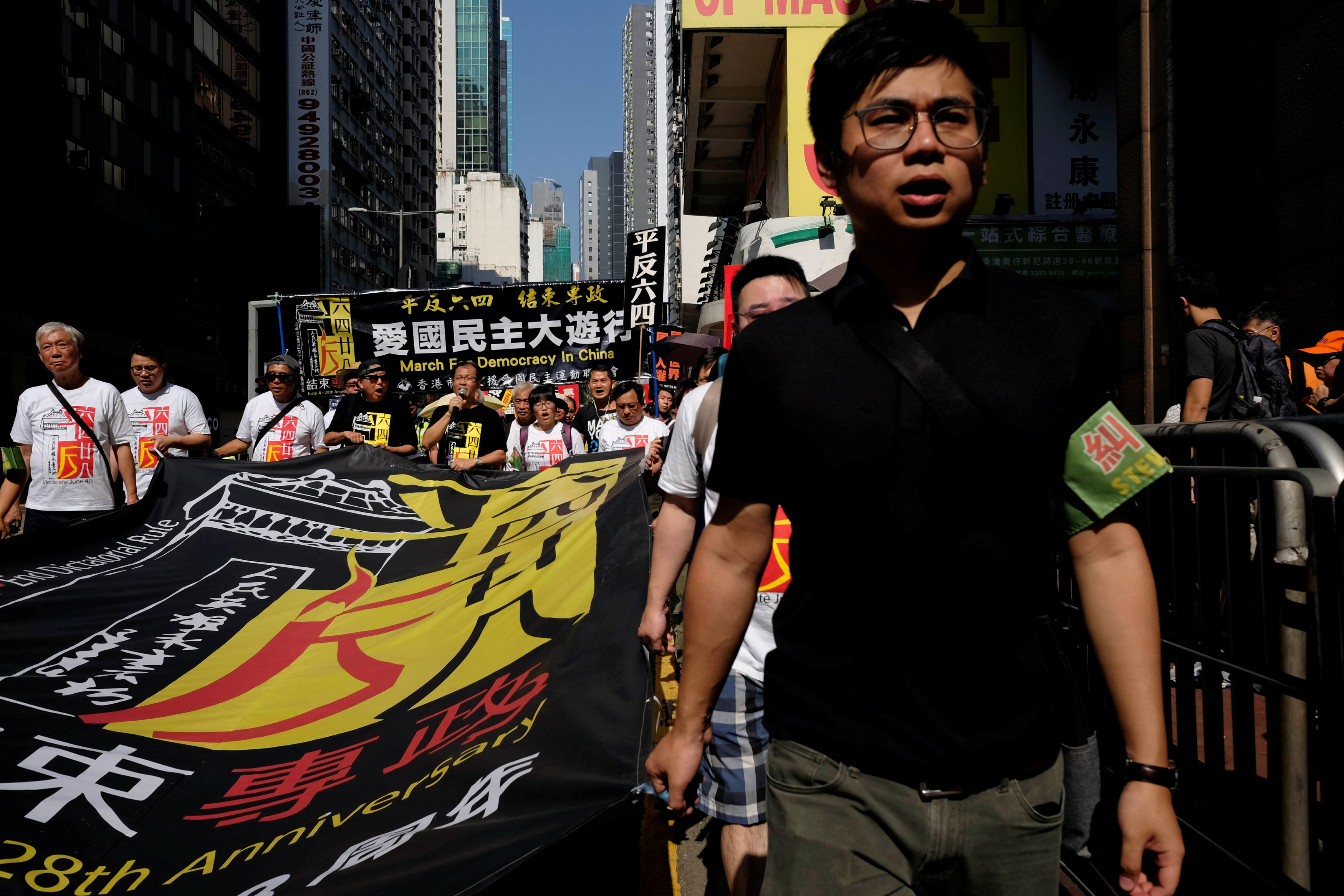 مسيرة فى هونج كونج لاحياء ذكرى القمع العسكرى للديمقراطية