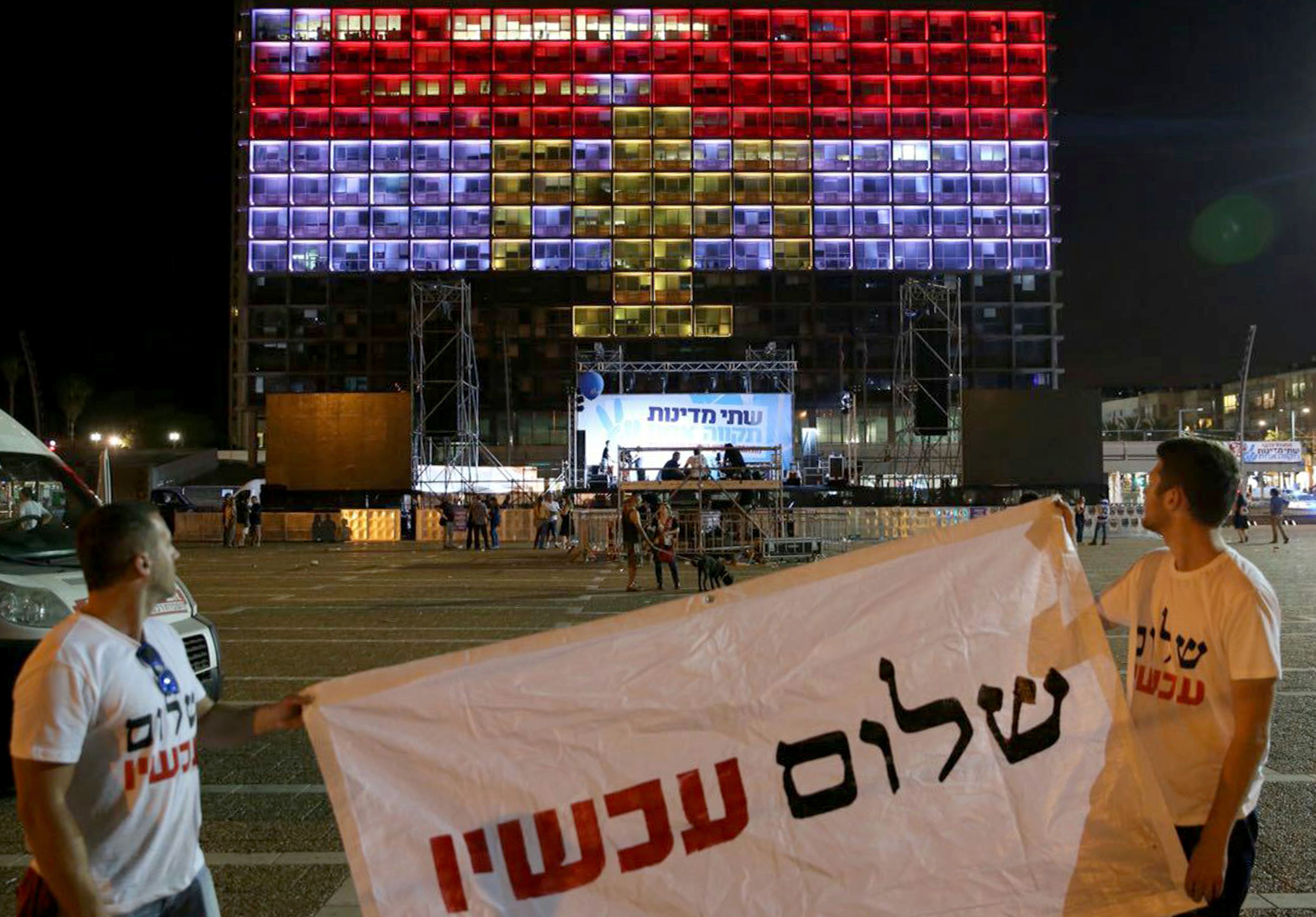 إسرائيليون يتضامنون مع ضحايا الحادث الإرهابى فى المنيا