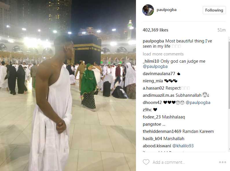 بوجبا امام الكعبة