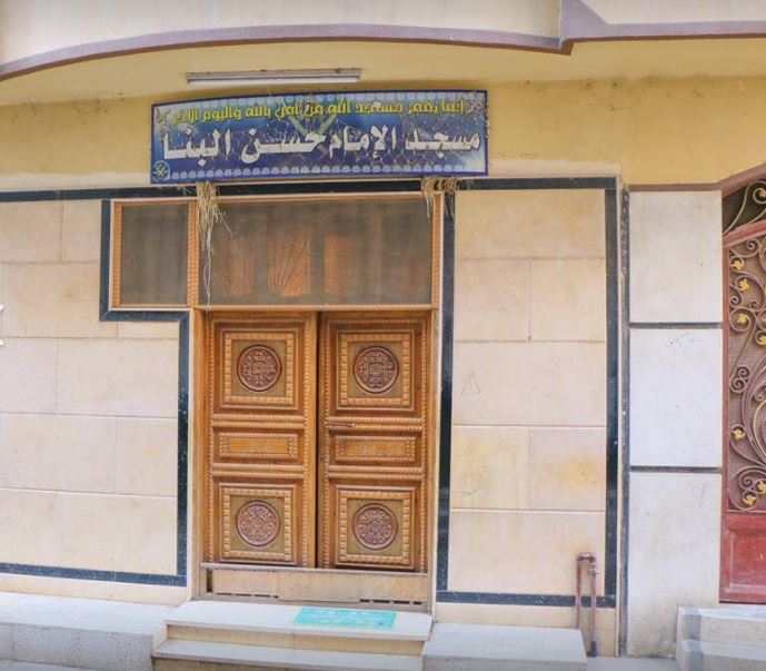 صورة المسجد بدمنهور