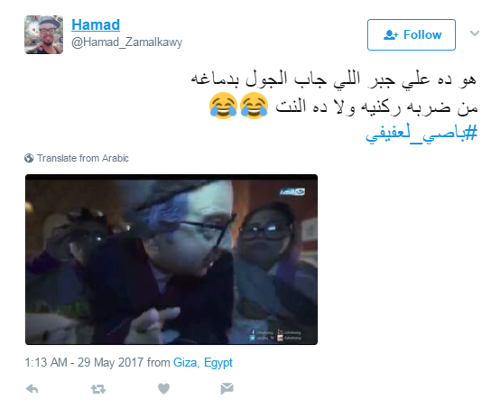 تعليقات على هاتشاج على جبر 1