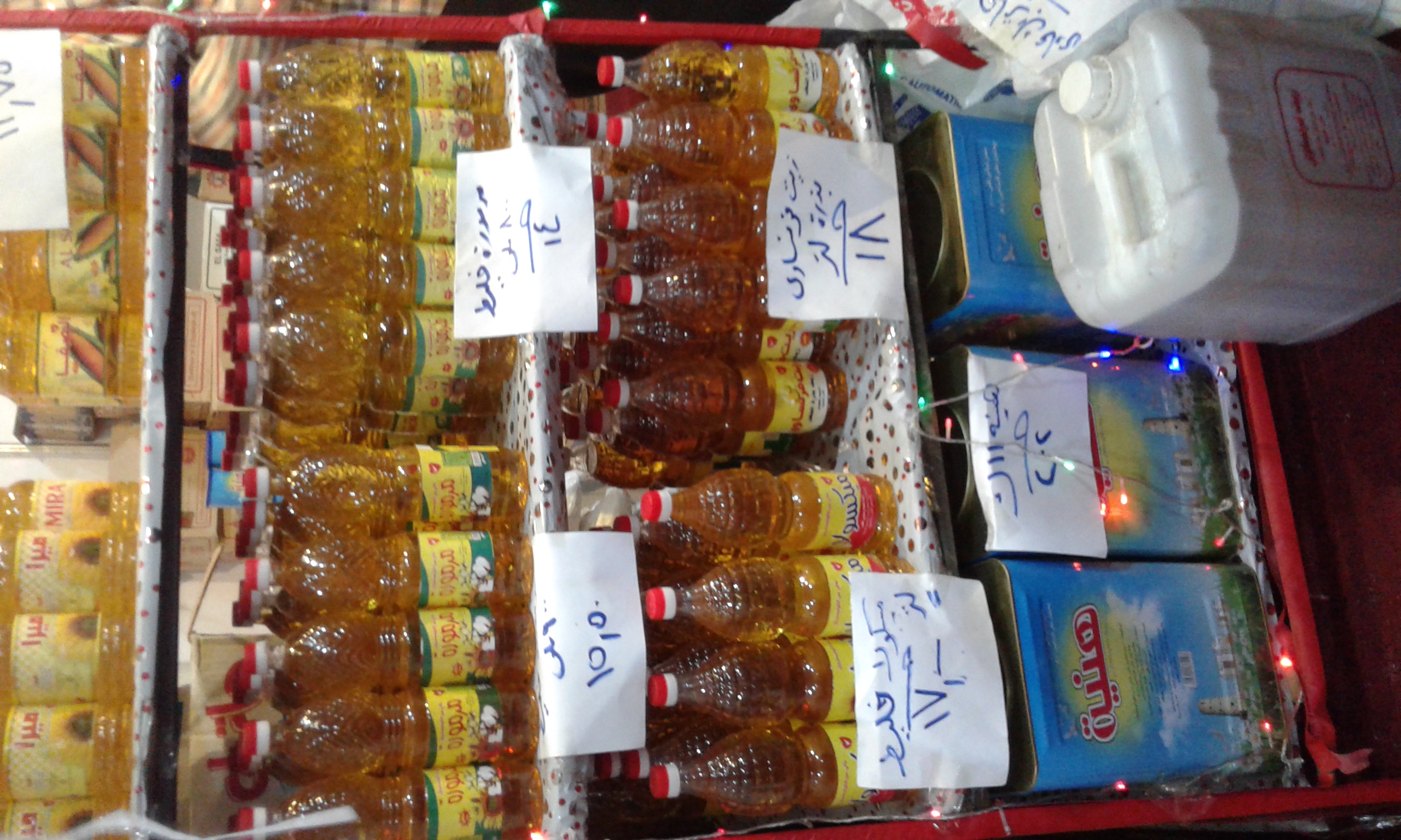 عناوين وأسعار معارض سوبر ماركت أهلا رمضان بالإسكندرية (13)