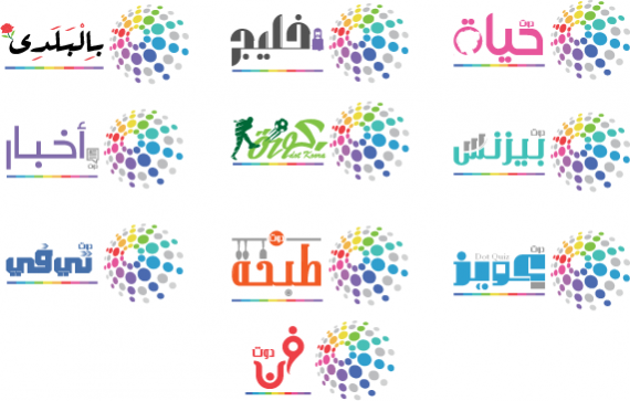 دوت مصر دوت مصر