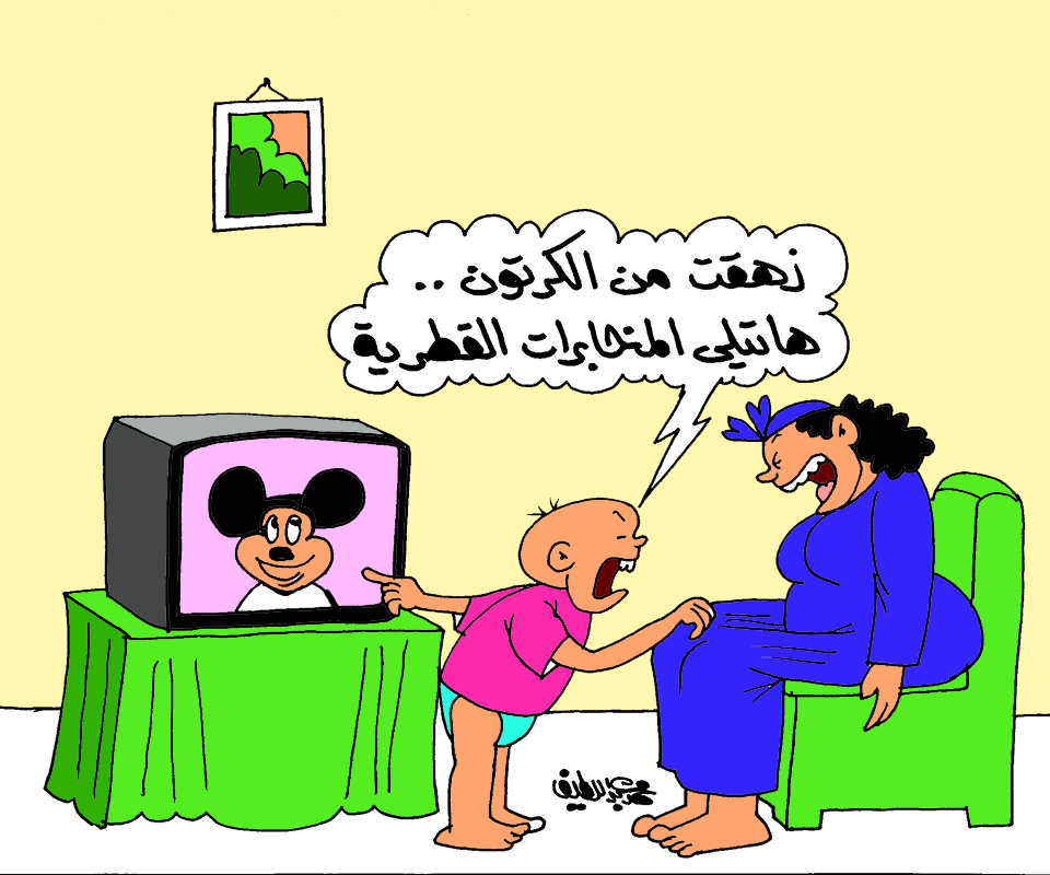 مخابرات قطر تنافس أفلام الكرتون
