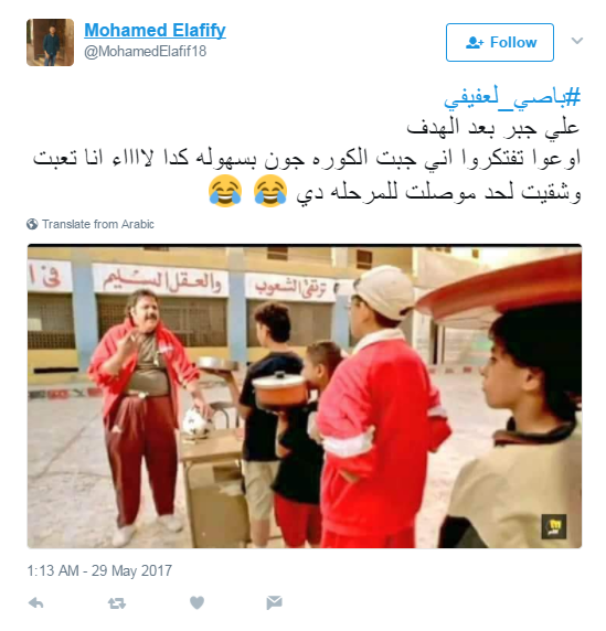 تعليقات على جبر