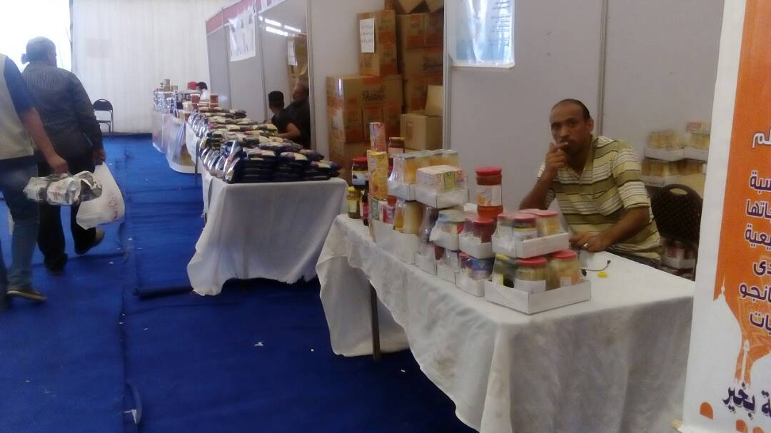 عرض العصائر عرض العصائر