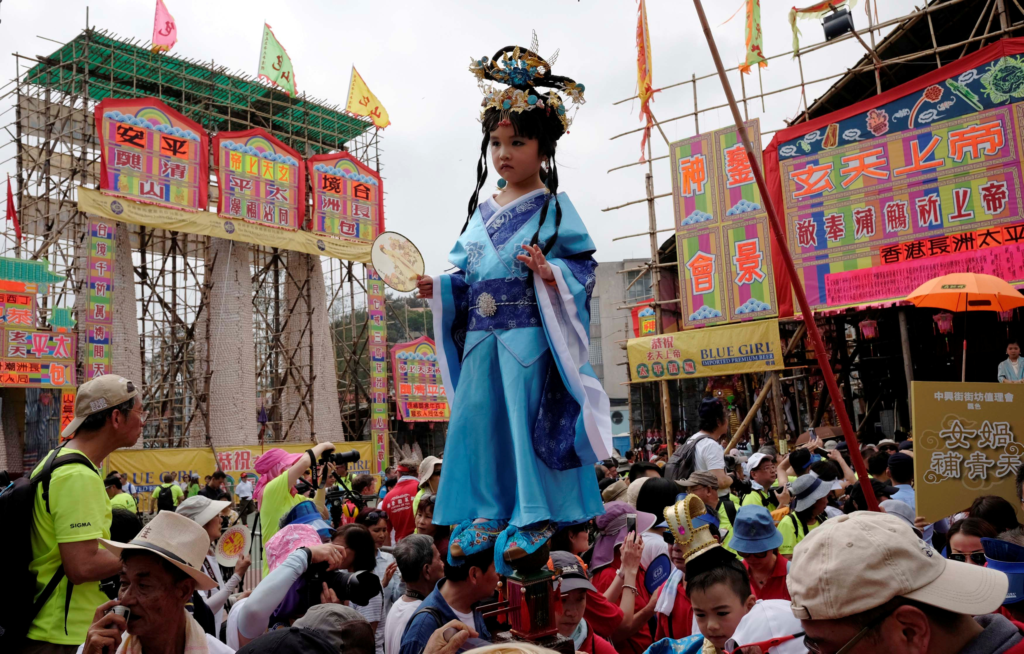 مهرجان بون فى الصين