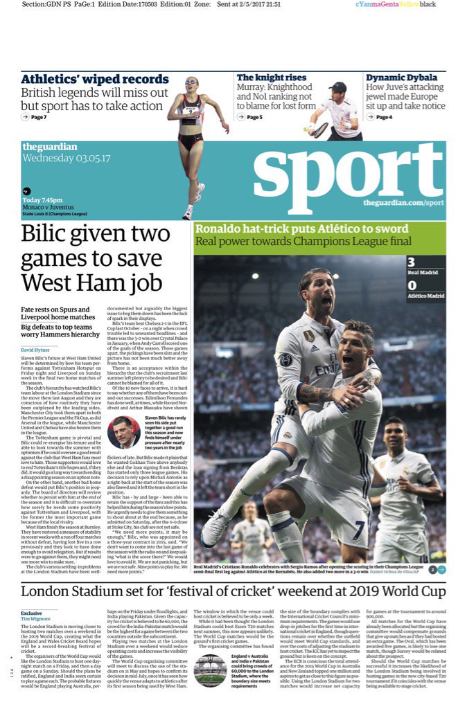 غلاف صحيفة الجارديان الانجليزية