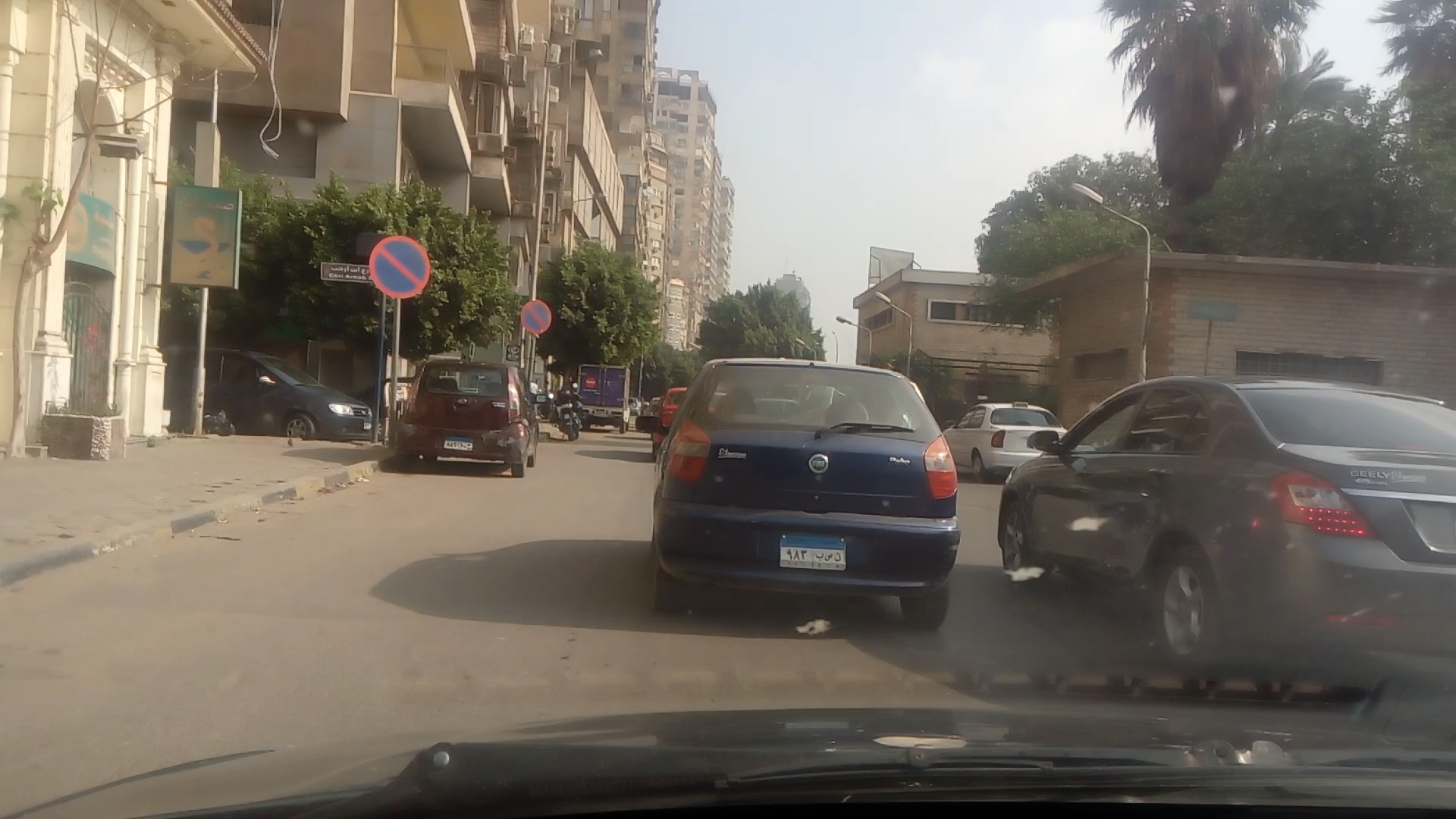 النشرة المرورية (3)