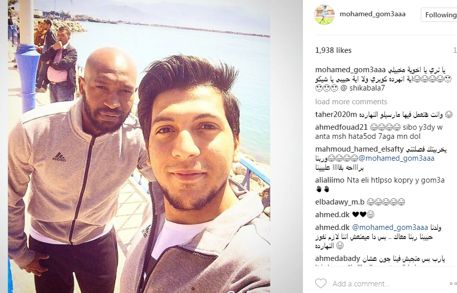 مدافع الإسماعيلي