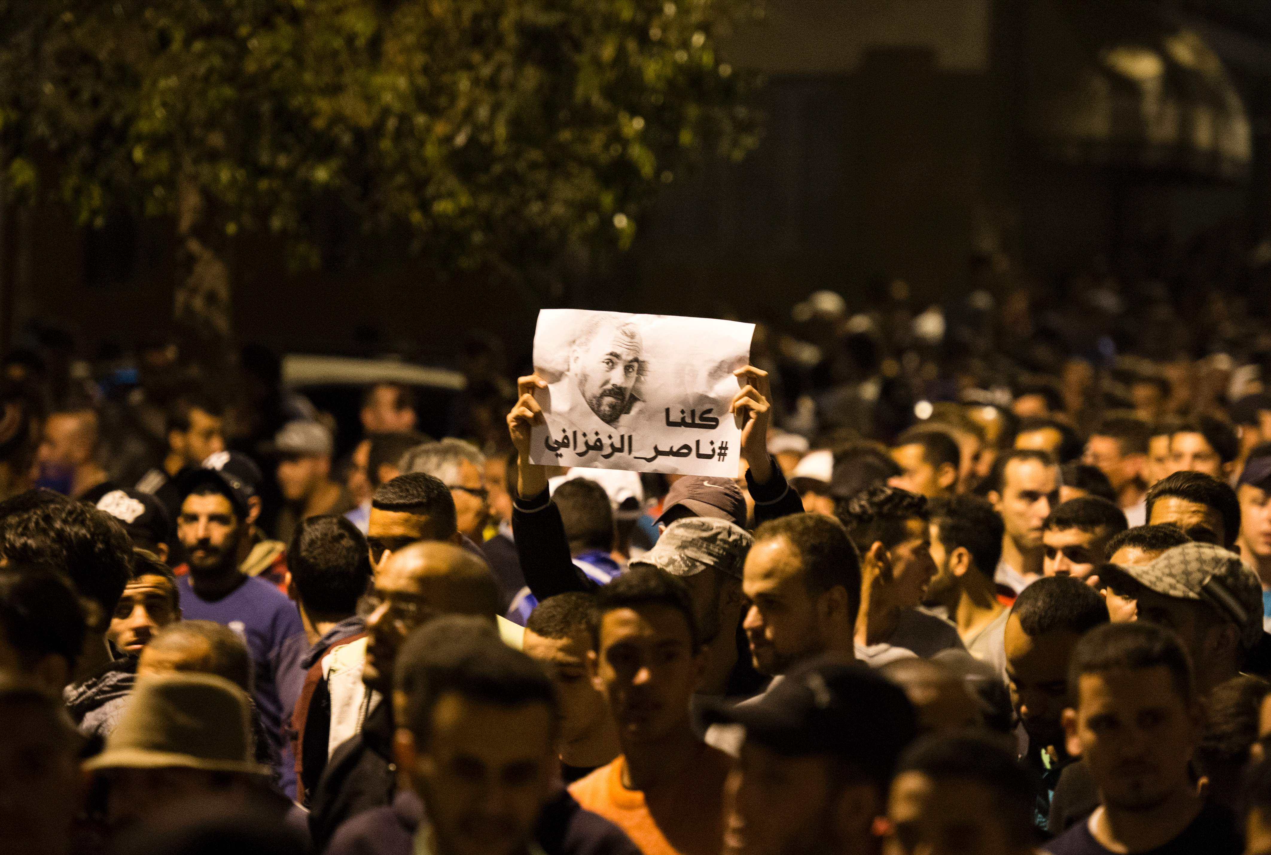 تجدد المظاهرات فى المغرب