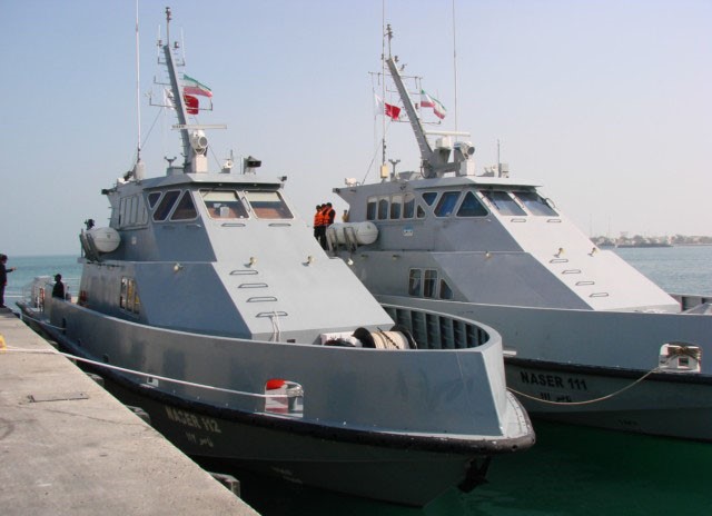 القطع البحرية الايرانية فى الدوحة عام
