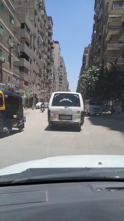 سيارات الأجرة بفيصل