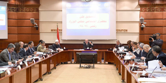  اجتماع الحكومة الأسبوعى برئاسة المهندس شريف إسماعيل (13)