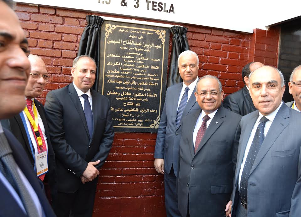 جانب من الافتتاح