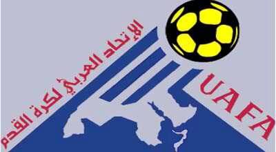 تغيير شعار الاتحاد العربى لكرة القدم اليوم السابع