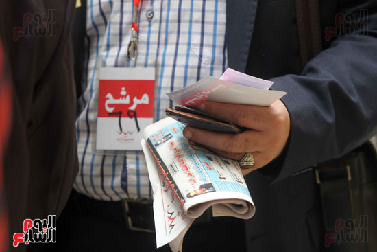 انتخابات حزب المصريين الاحرار (7)
