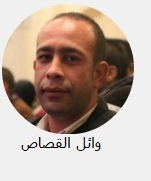 بل بل