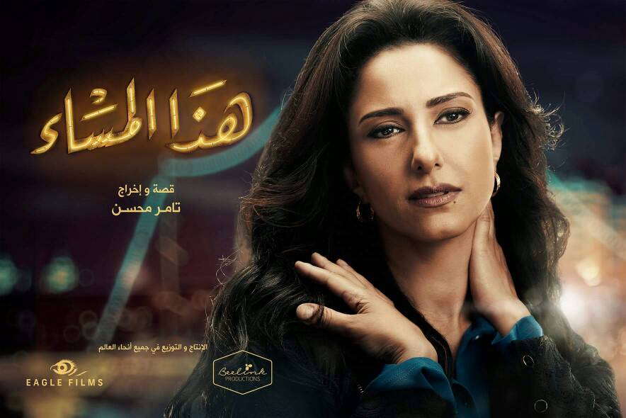 حنان مطاوع حنان مطاوع