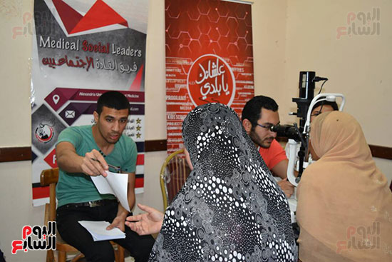 قافلة طبية بالإسكندرية قافلة طبية بالإسكندرية