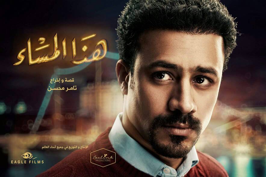 احمد داوود