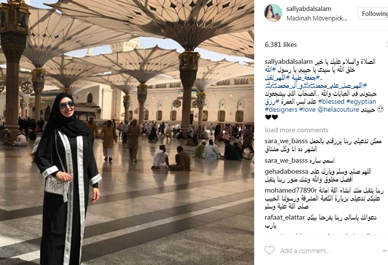 سالى 2