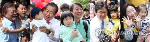 مشاركة الاطفال فى انتخابات كوريا الجنوبية