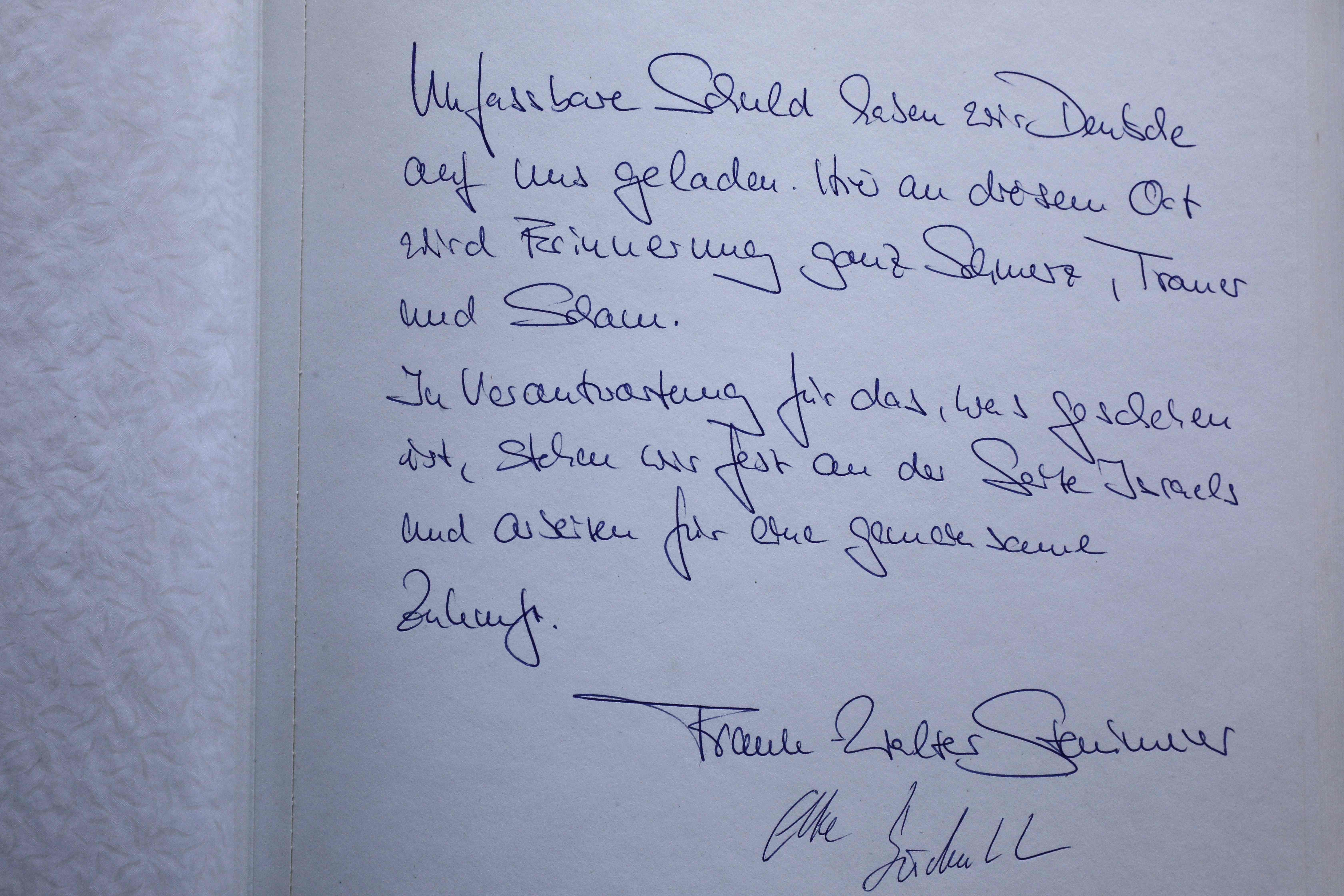 صورة للكلمة التذكارية للرئيس الألمانى فى متحف المحرقة