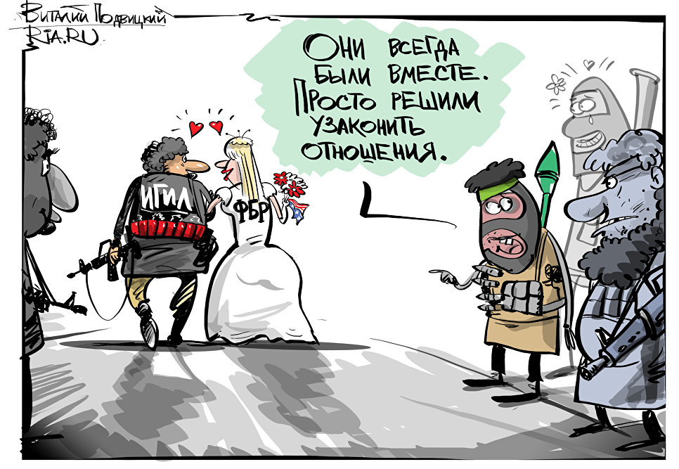 الكاريكاتير الروسى