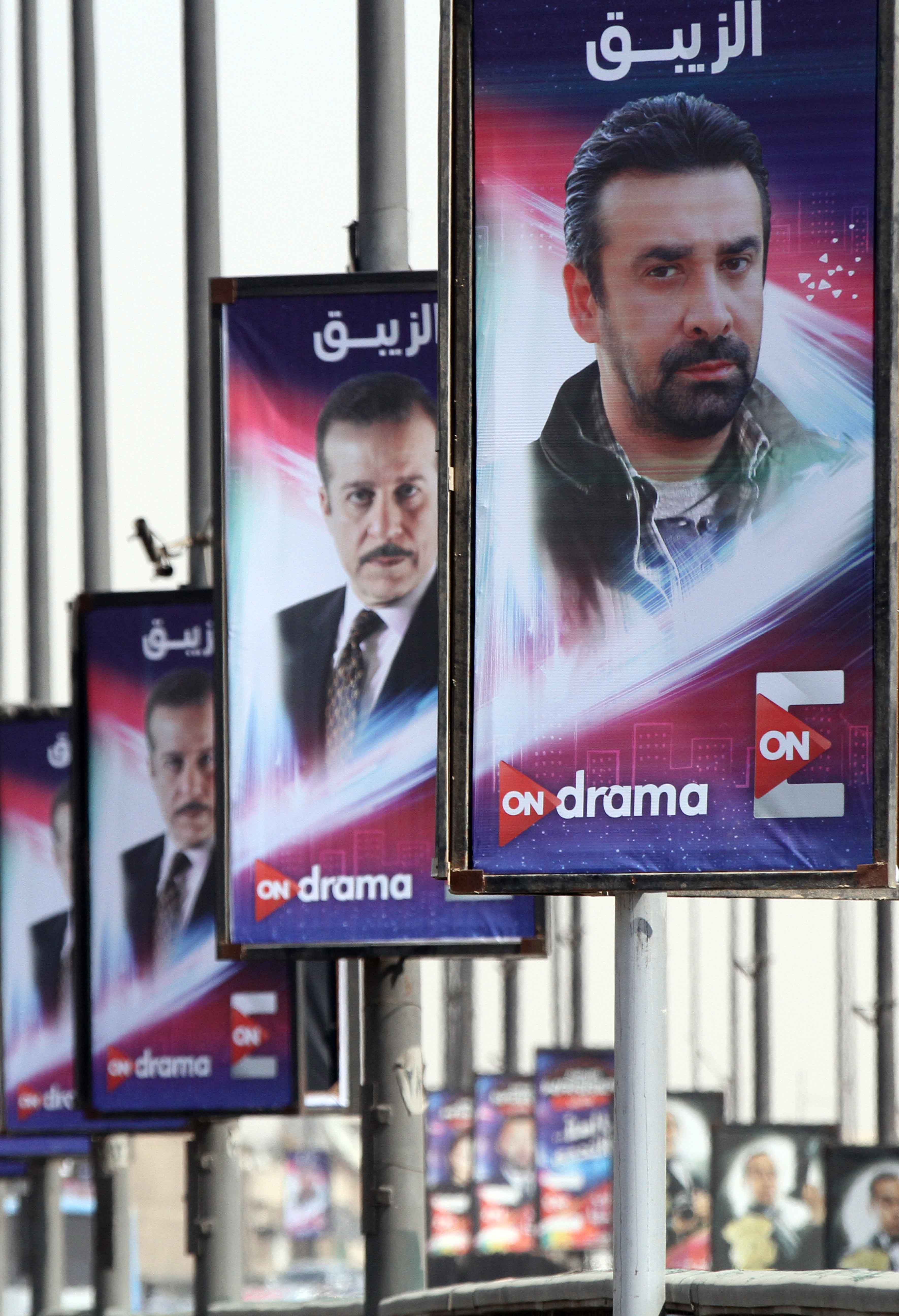 كريم عبد العزيز وشريف منير