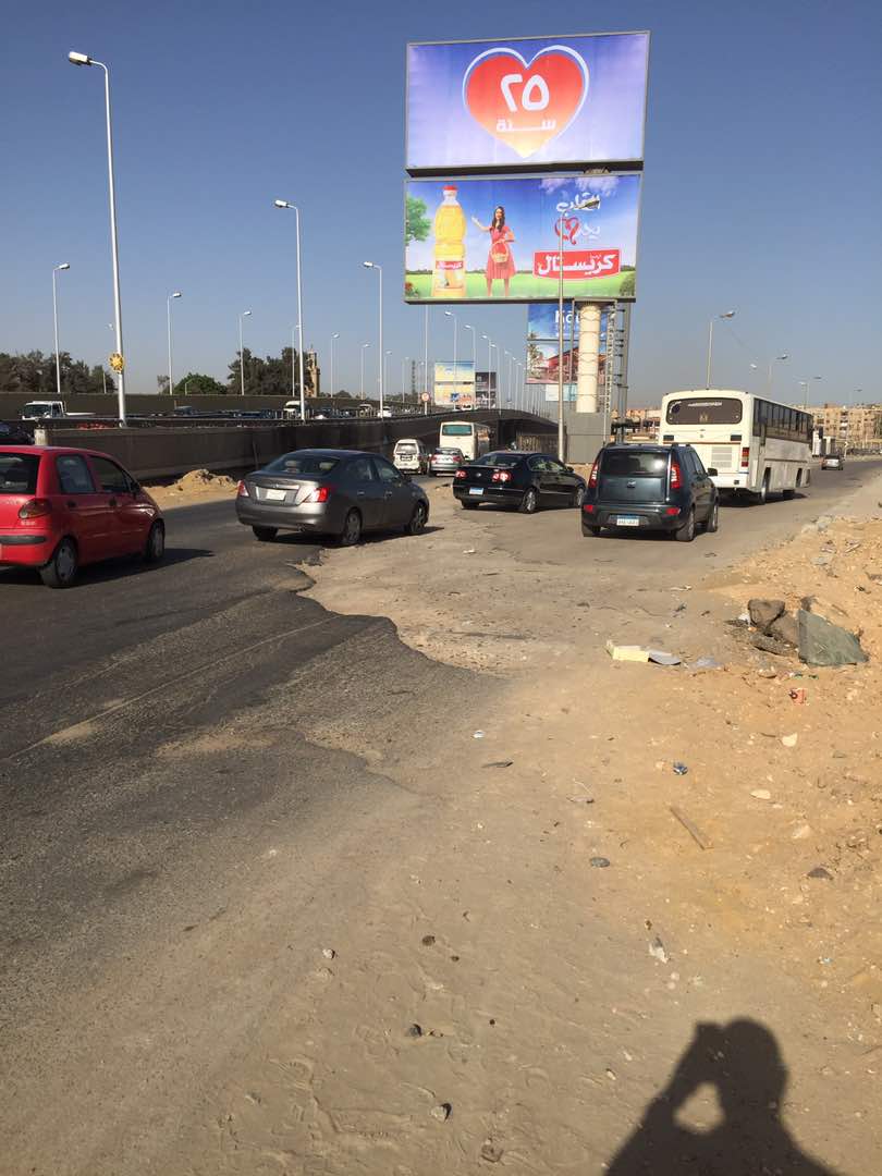 هبوط بالطريق و لم يتم الرصف حتى الآن