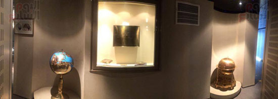 الكرة الارضية