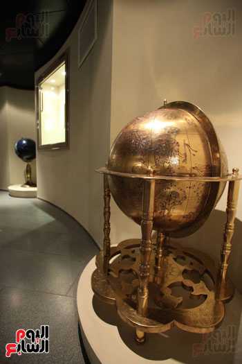 كرة الادريسى النحاسية