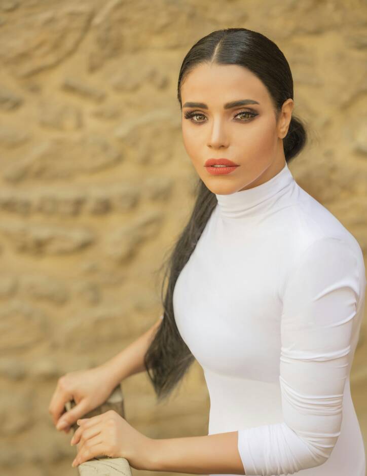 امينه