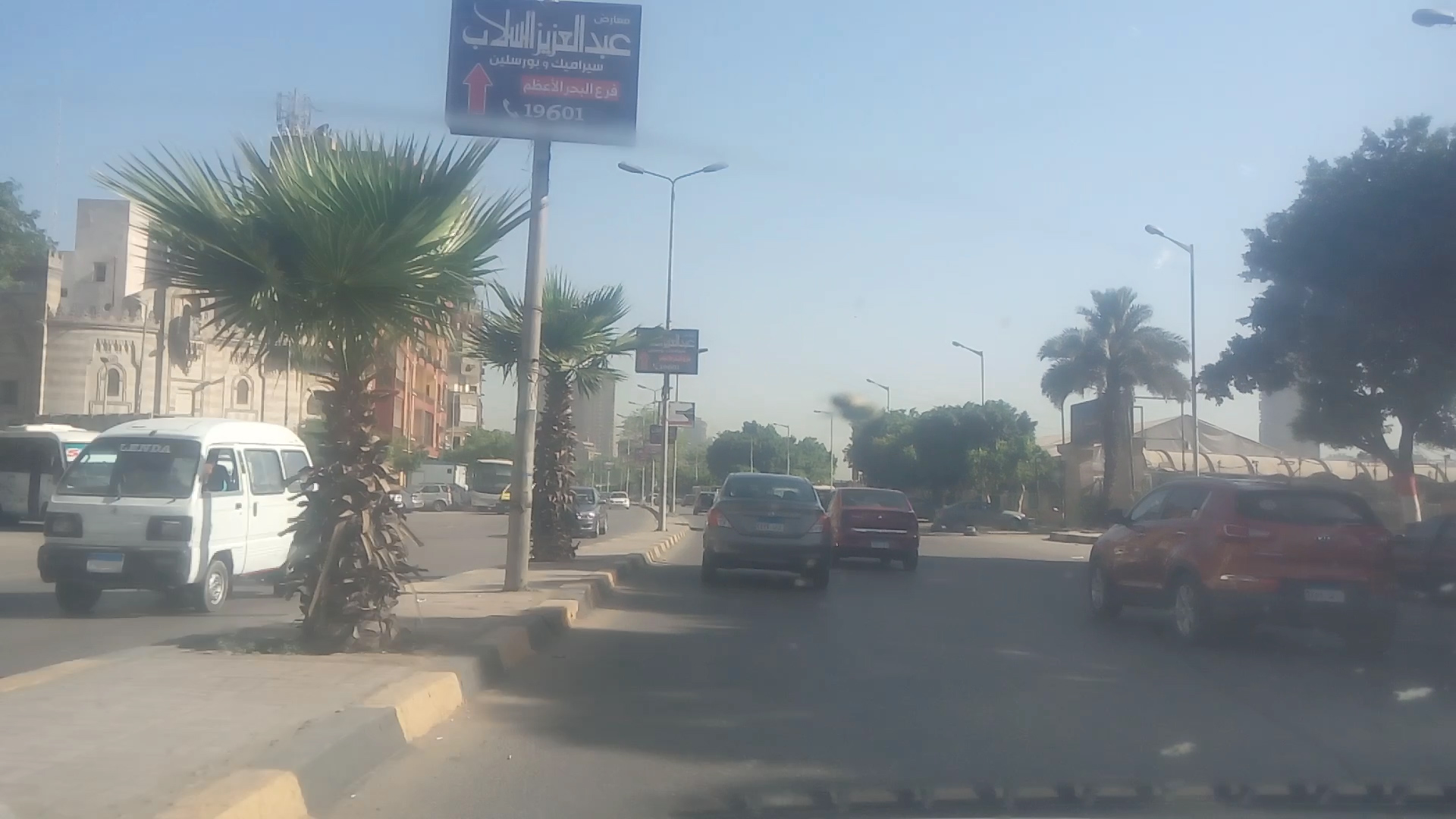 النشرة المروريه (1)