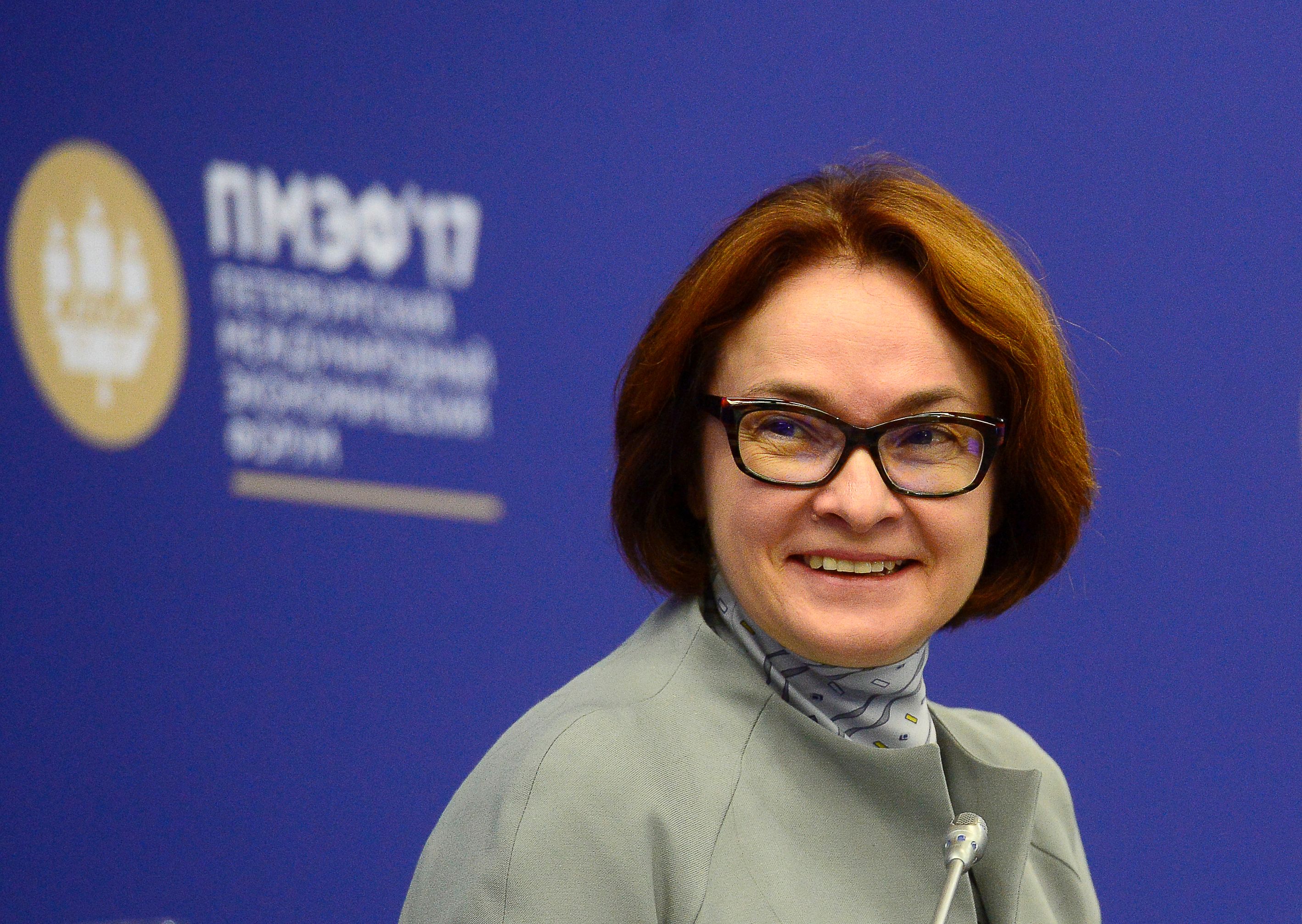 رئيس البنك المركزى الروسى إليفيرا نابيلينا